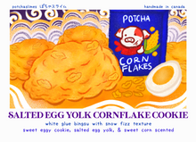 SALTED EGG YOLK CORNFLAKE COOKIE