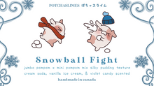 SNOWBALL FIGHT