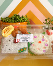 HINOMARU BENTO SPECIAL