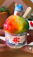 KAKIGORI
