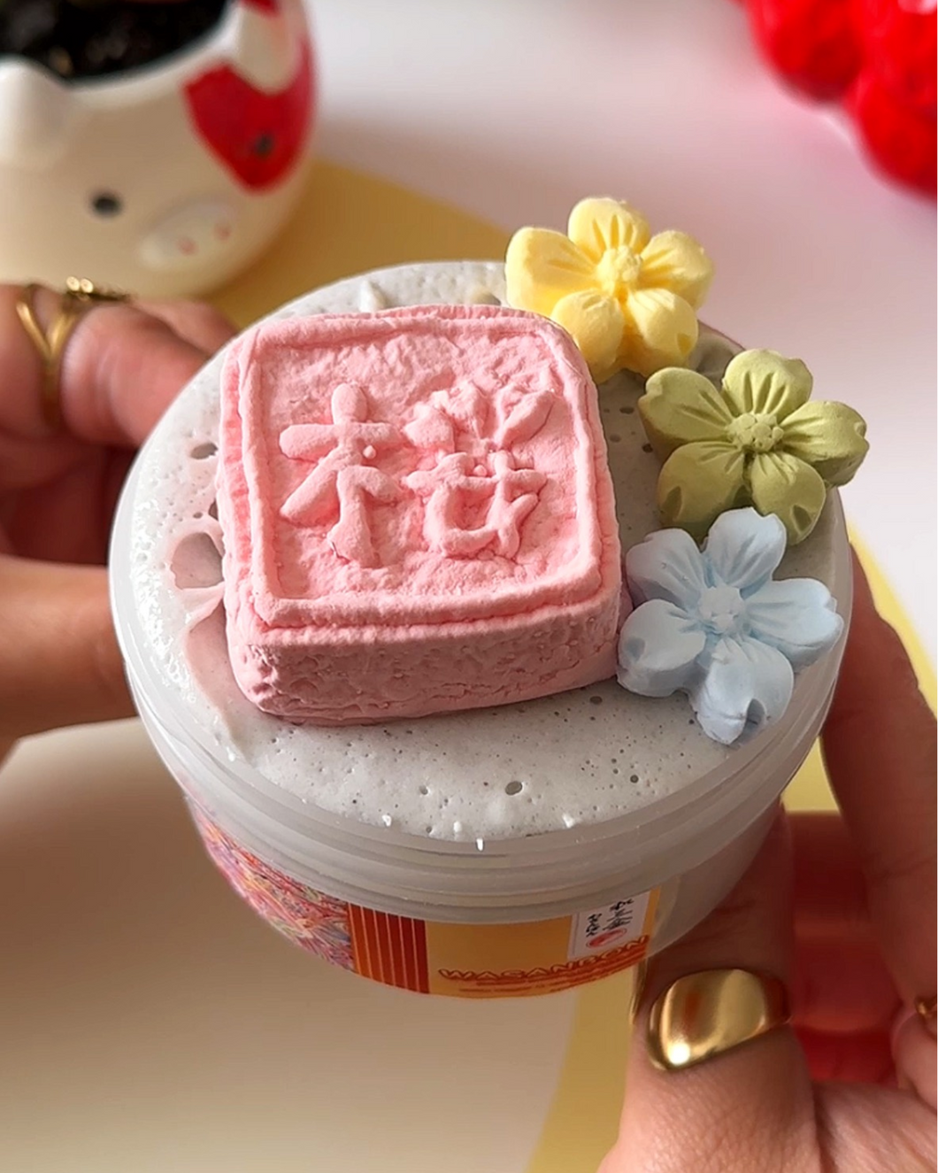 WASANBON