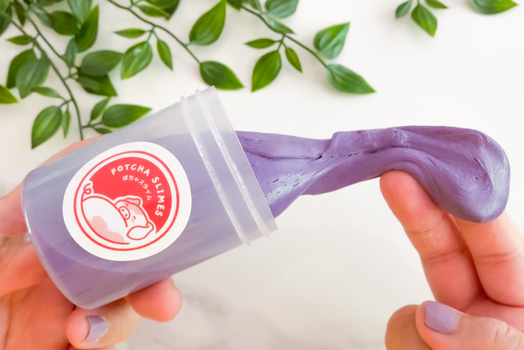 Ube Halaya Chew Puff ★